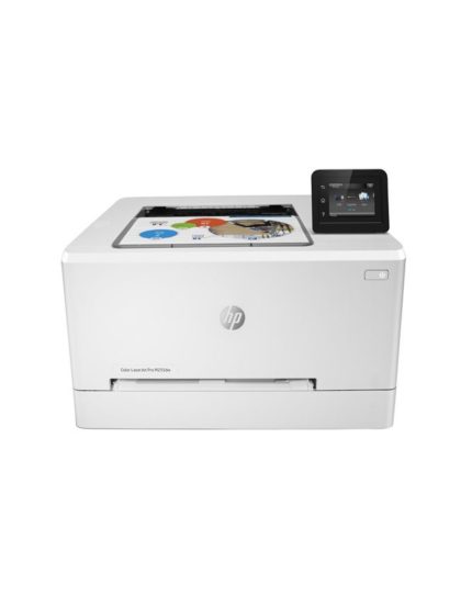 Imprimante HP Color LaserJet Pro M255dw